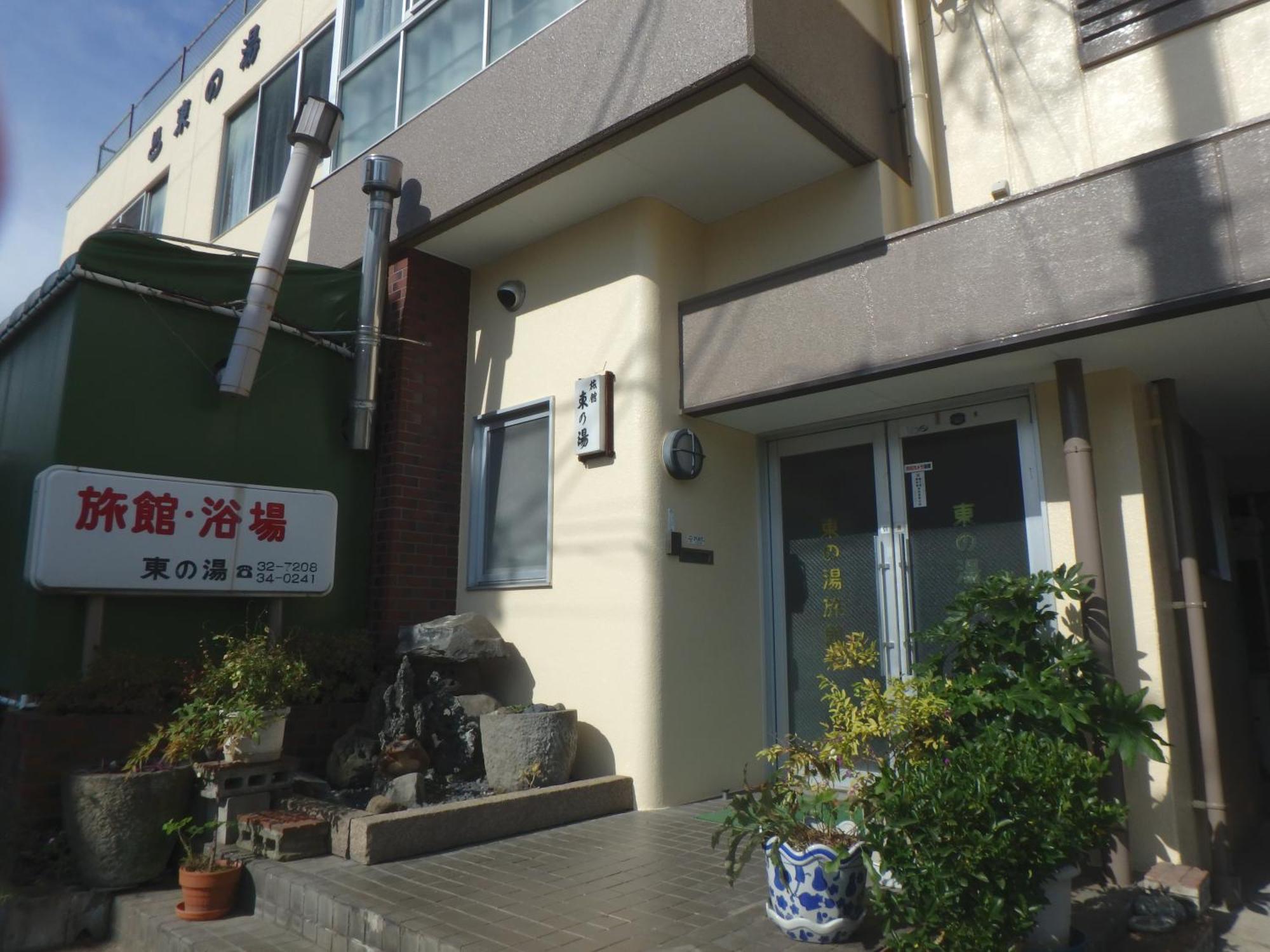 Hotel Azuma No Yu Nagano Zewnętrze zdjęcie