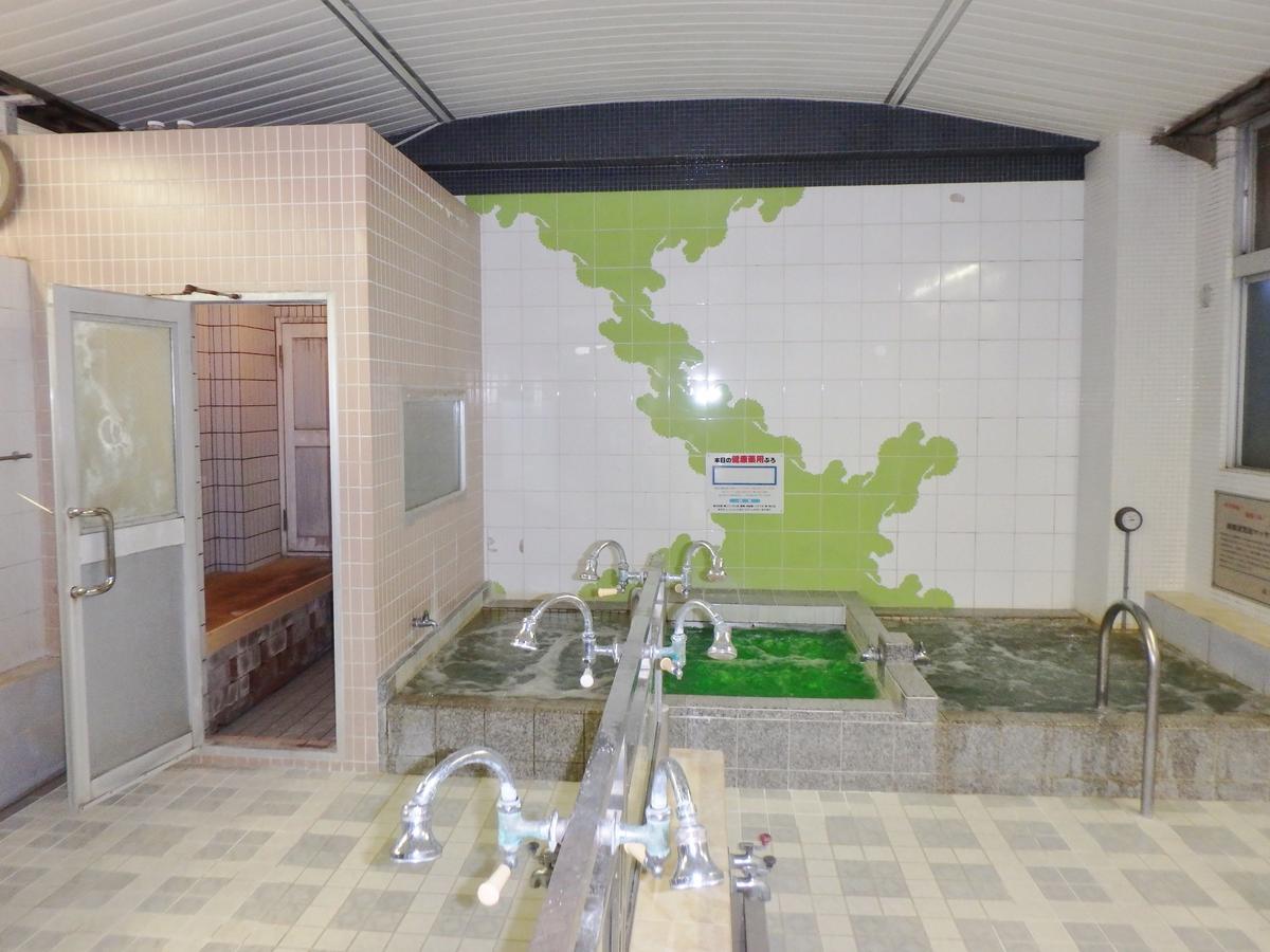 Hotel Azuma No Yu Nagano Zewnętrze zdjęcie